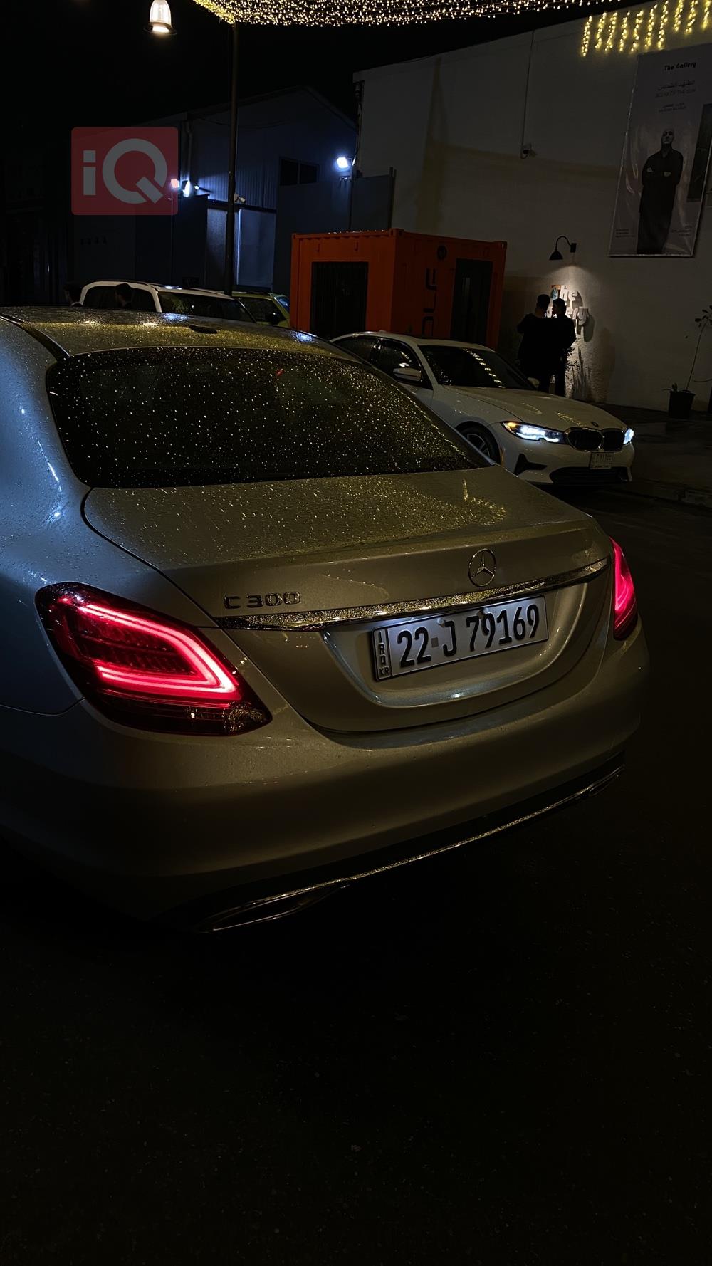 مێرسێدس بێنز C-Class